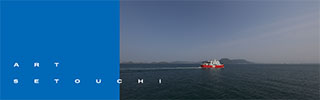 ART SETOUCHI